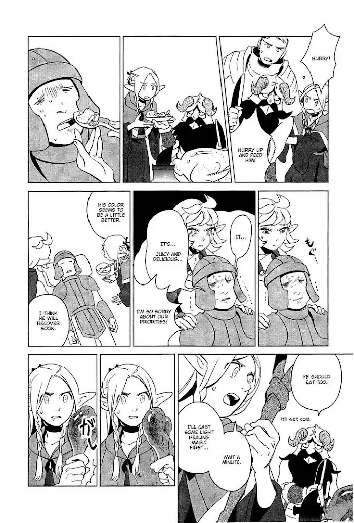 Delicious in Dungeon Chapter 3 image 20_optimized